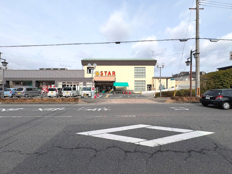 スター 安養寺店